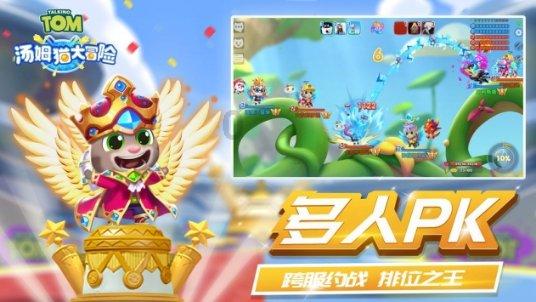 雷火官方网站入口
