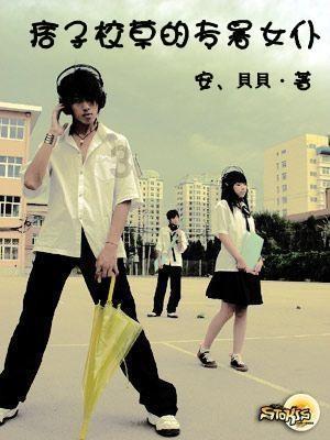 全民烧脑3去广告版