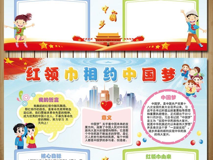 探索亲爱的百度友友们,2013年1月4号,我要和我相恋4年的女朋友结婚,希望征到大家的祝福,也想给我的她一个惊,发现全新世界