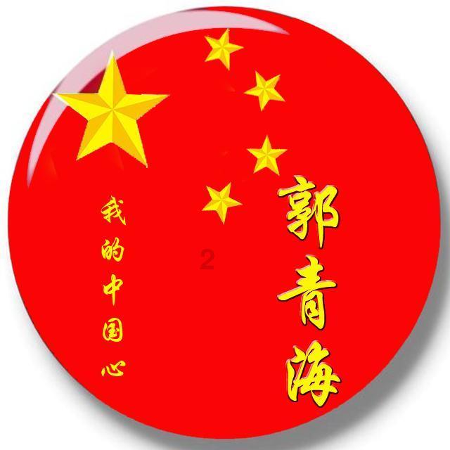 冷知识分享平台 - 付出却没有回报是什么体验?